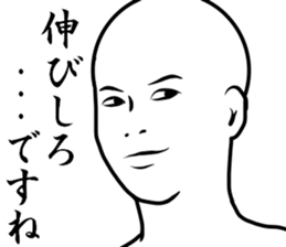 a little Sucks men sticker #8822981