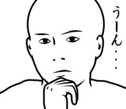 a little Sucks men sticker #8822982