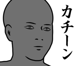 a little Sucks men sticker #8822983