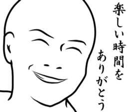 a little Sucks men sticker #8822984