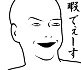 a little Sucks men sticker #8822988