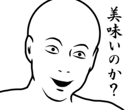 a little Sucks men sticker #8822994