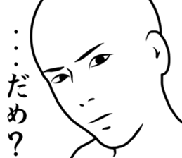 a little Sucks men sticker #8822995