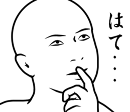 a little Sucks men sticker #8822997