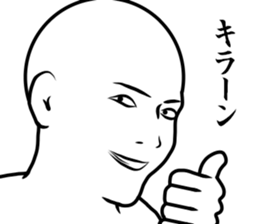 a little Sucks men sticker #8822998