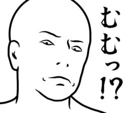 a little Sucks men sticker #8823000