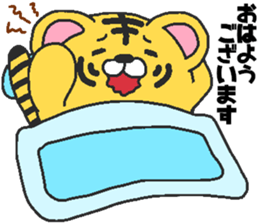 Daily oriental Zodiac[tiger] sticker #8823002