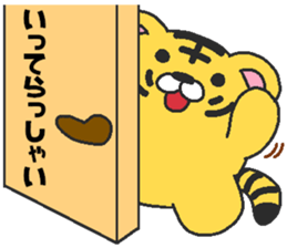 Daily oriental Zodiac[tiger] sticker #8823017
