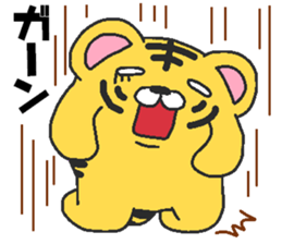 Daily oriental Zodiac[tiger] sticker #8823030