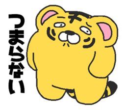Daily oriental Zodiac[tiger] sticker #8823035