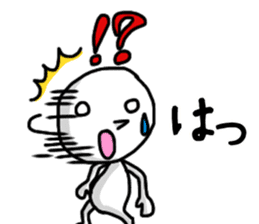 shiro5 sticker #8823049