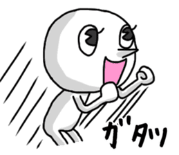 shiro5 sticker #8823051