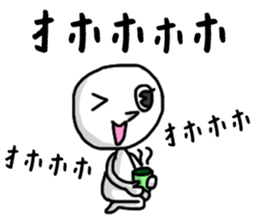 shiro5 sticker #8823052