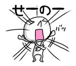 shiro5 sticker #8823053