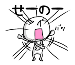 shiro5 sticker #8823053