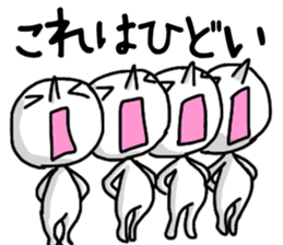 shiro5 sticker #8823054