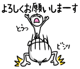 shiro5 sticker #8823055