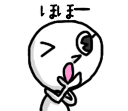 shiro5 sticker #8823057