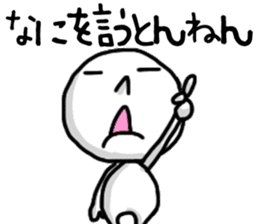 shiro5 sticker #8823058