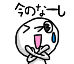 shiro5 sticker #8823061