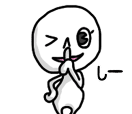 shiro5 sticker #8823062