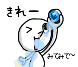 shiro5 sticker #8823063