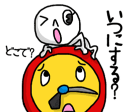 shiro5 sticker #8823064