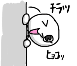 shiro5 sticker #8823066