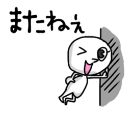 shiro5 sticker #8823067