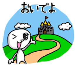 shiro5 sticker #8823068