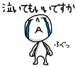 shiro5 sticker #8823069