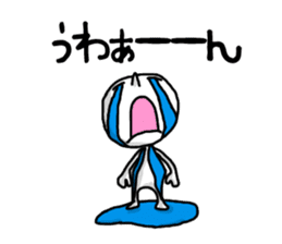 shiro5 sticker #8823070