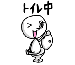 shiro5 sticker #8823071