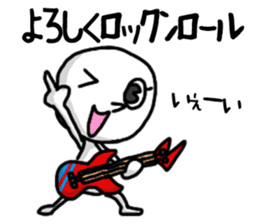 shiro5 sticker #8823074