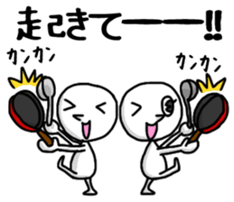 shiro5 sticker #8823075