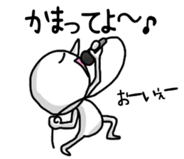 shiro5 sticker #8823079