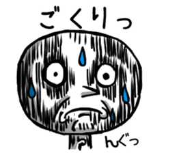 shiro5 sticker #8823081