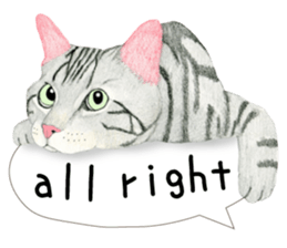 American Shorthair Sticker sticker #8823129