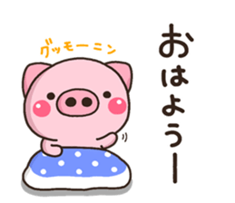 BUTA 001 sticker #8823162