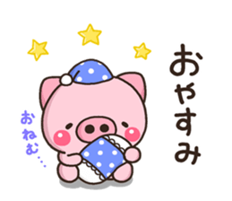 BUTA 001 sticker #8823163