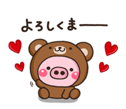 BUTA 001 sticker #8823165