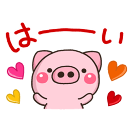 BUTA 001 sticker #8823166