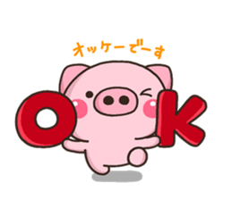 BUTA 001 sticker #8823167