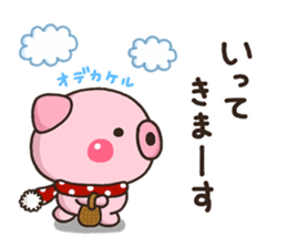 BUTA 001 sticker #8823170