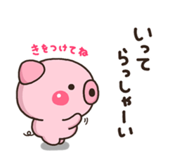 BUTA 001 sticker #8823171