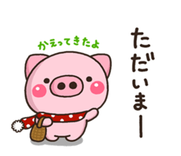 BUTA 001 sticker #8823172