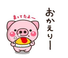 BUTA 001 sticker #8823173