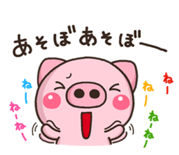 BUTA 001 sticker #8823174