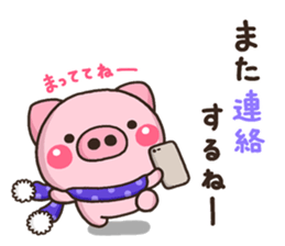 BUTA 001 sticker #8823177