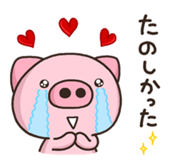 BUTA 001 sticker #8823178